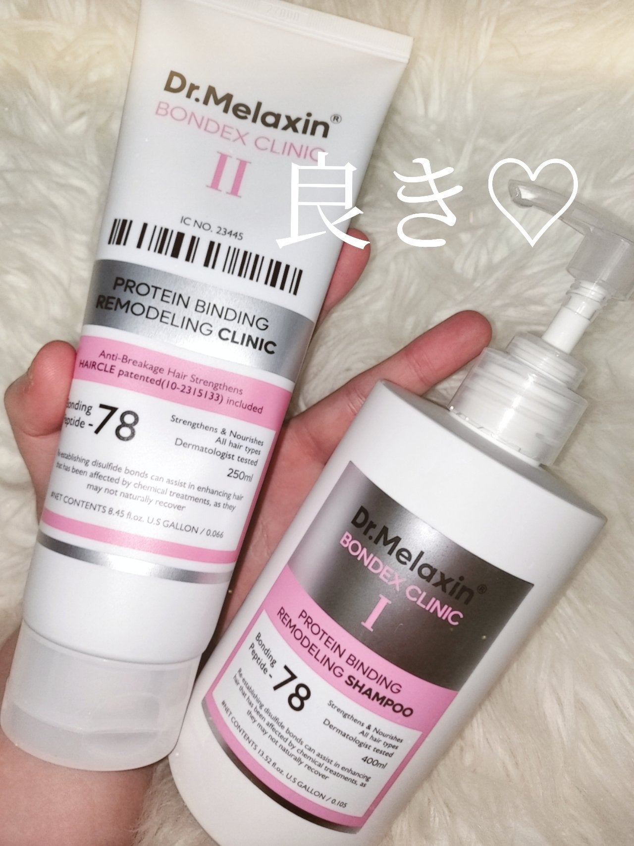 プロテインボンディングリモデリング シャンプー / クリニック/Dr.Melaxin/シャンプー・コンディショナーを使ったクチコミ(7枚目)