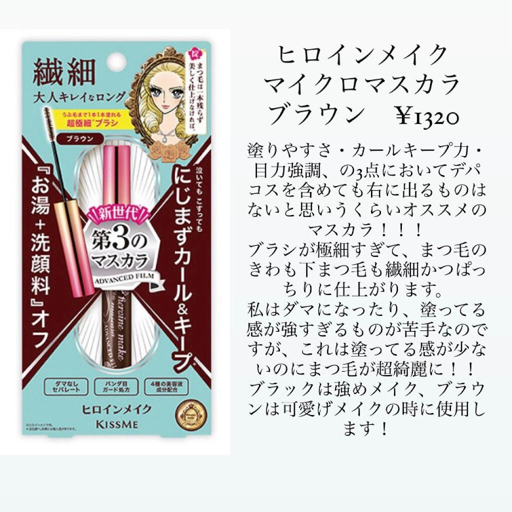 シェーディングパウダー/キャンメイク/シェーディングを使ったクチコミ(6枚目)