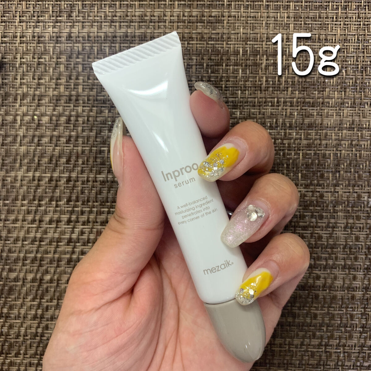 インプルー セラム(目元用美容液)/メザイク/アイケア・アイクリームを使ったクチコミ（2枚目）