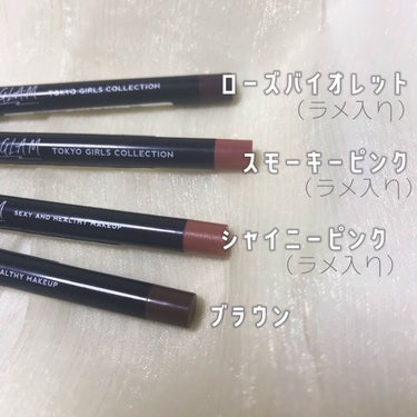  UR GLAM　GEL EYELINER/U R GLAM/ジェルアイライナーを使ったクチコミ（2枚目）