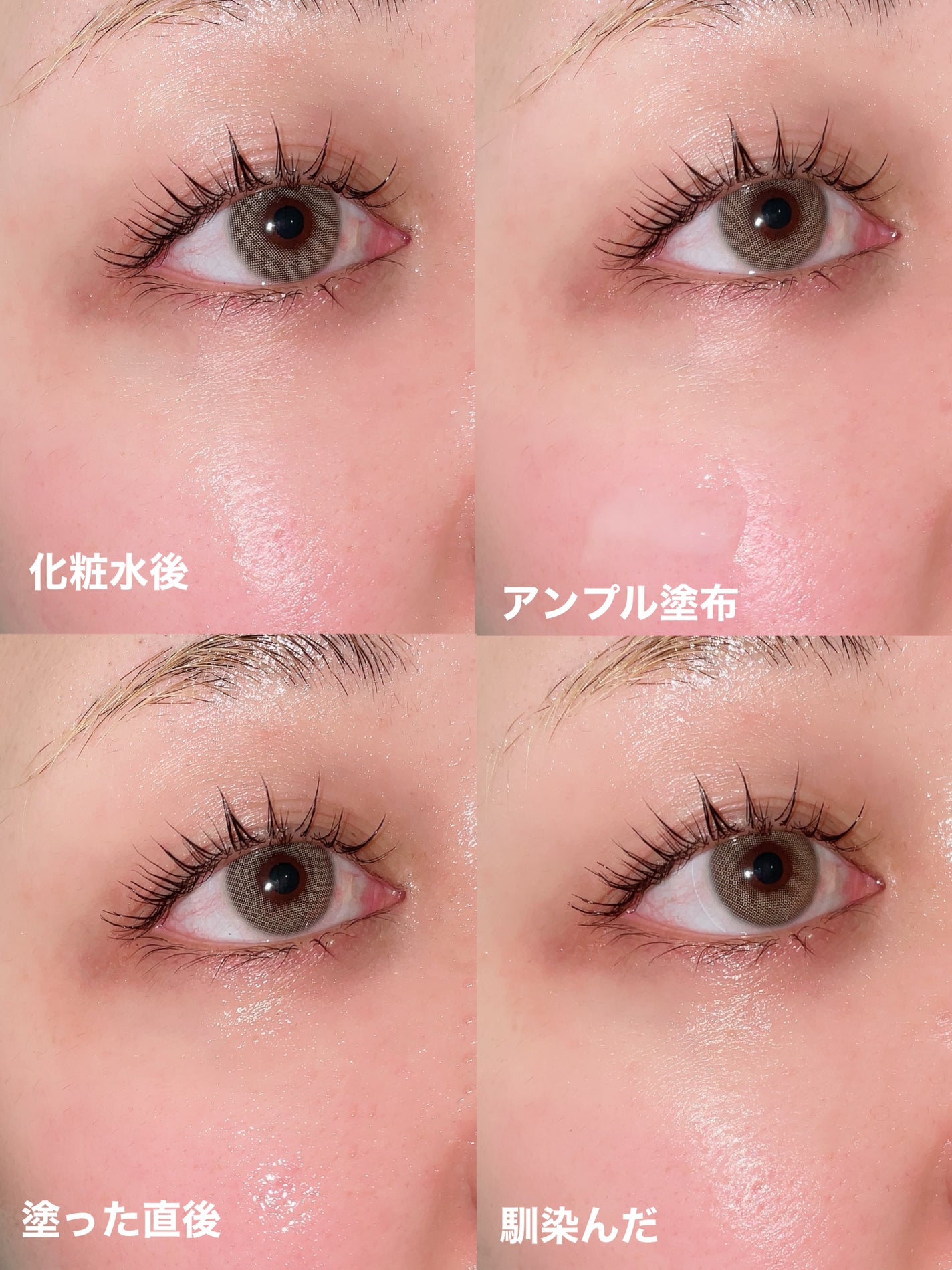 ごんす@YouTube始めました on LIPS 「《これ良かった😍💗》皆さんご存知のワンデイズユーのピトピディー..」(3枚目)