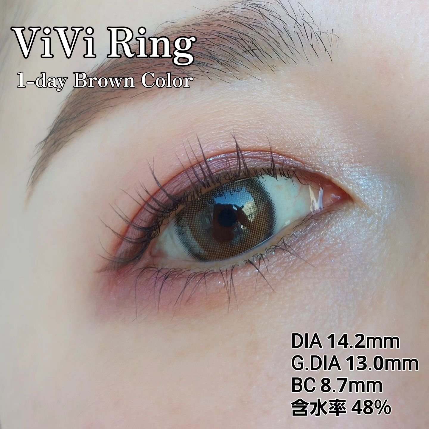 Glowy 1day/OLENS/ワンデー（１DAY）カラコンを使ったクチコミ（3枚目）