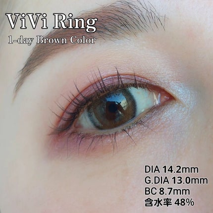 Glowy 1day/OLENS/ワンデー(1DAY)カラコンを使ったクチコミ(3枚目)