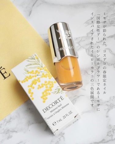 DECORTÉ ミモザ ネイルのクチコミ「☑︎DECORTÉ 
ミモザネイル 02 confidence
⁡
パケにもミモザが彩られた、.....」（2枚目）