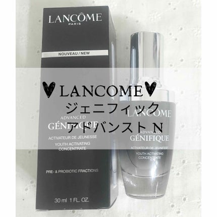 ジェニフィック アドバンスト N/LANCOME/美容液を使ったクチコミ(1枚目)