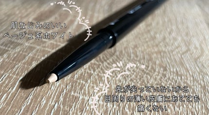 ãªã¢ã«ã¢ã€ãºãããã¥ãŒãµãŒ/KATE/ãã³ã·ã«ã¢ã€ã©ã€ããŒã䜿ã£ãã¯ãã³ãïŒ3æç®ïŒ