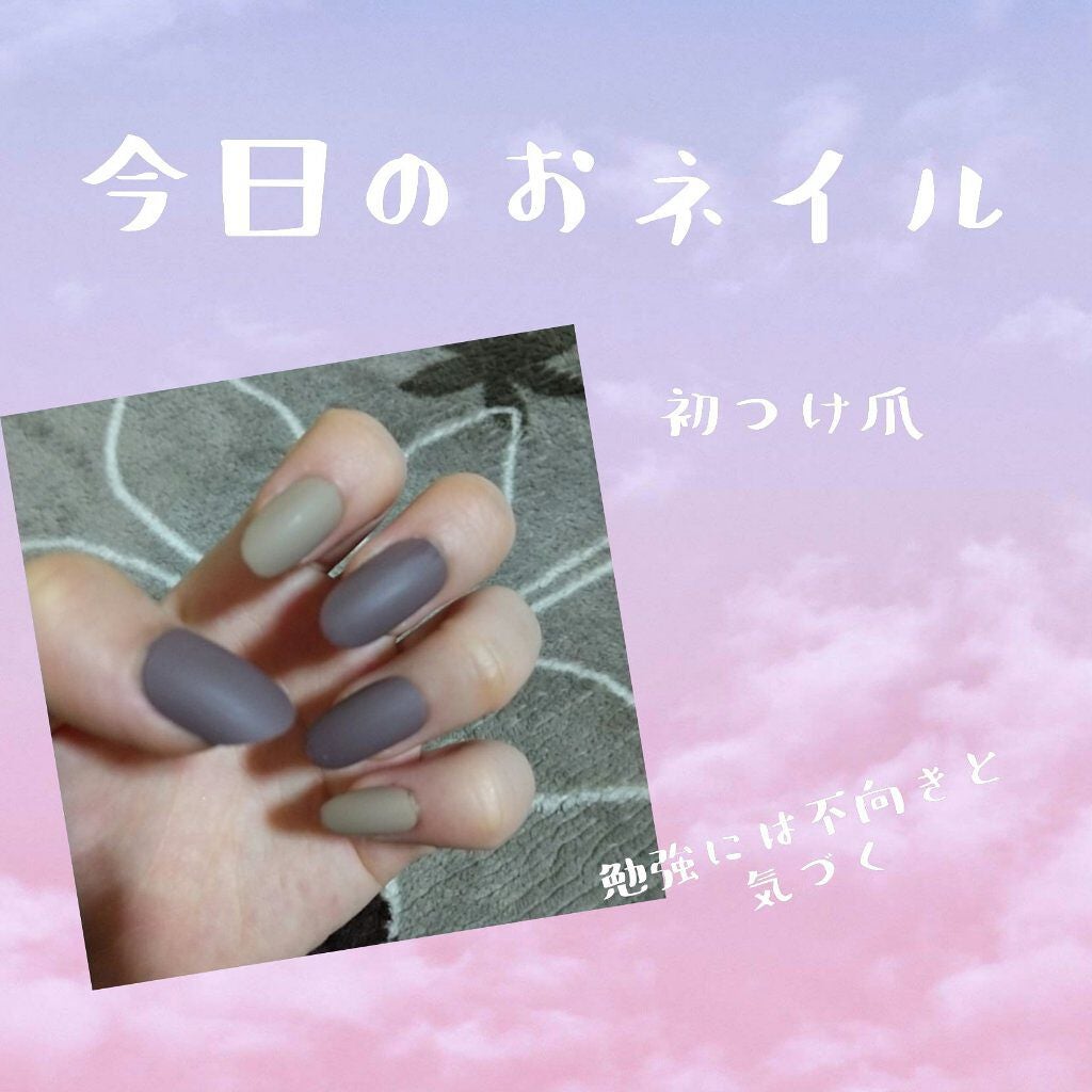 カラフルネイルズ/キャンメイク/マニキュアを使ったクチコミ(1枚目)