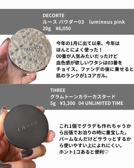 アネ/フォロバ100 on LIPS 「☜その他の投稿はここからどうぞどうもane.です。こんばんは☾..」(7枚目)