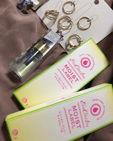 リップケアオイル/excel/リップグロスを使ったクチコミ(1枚目)