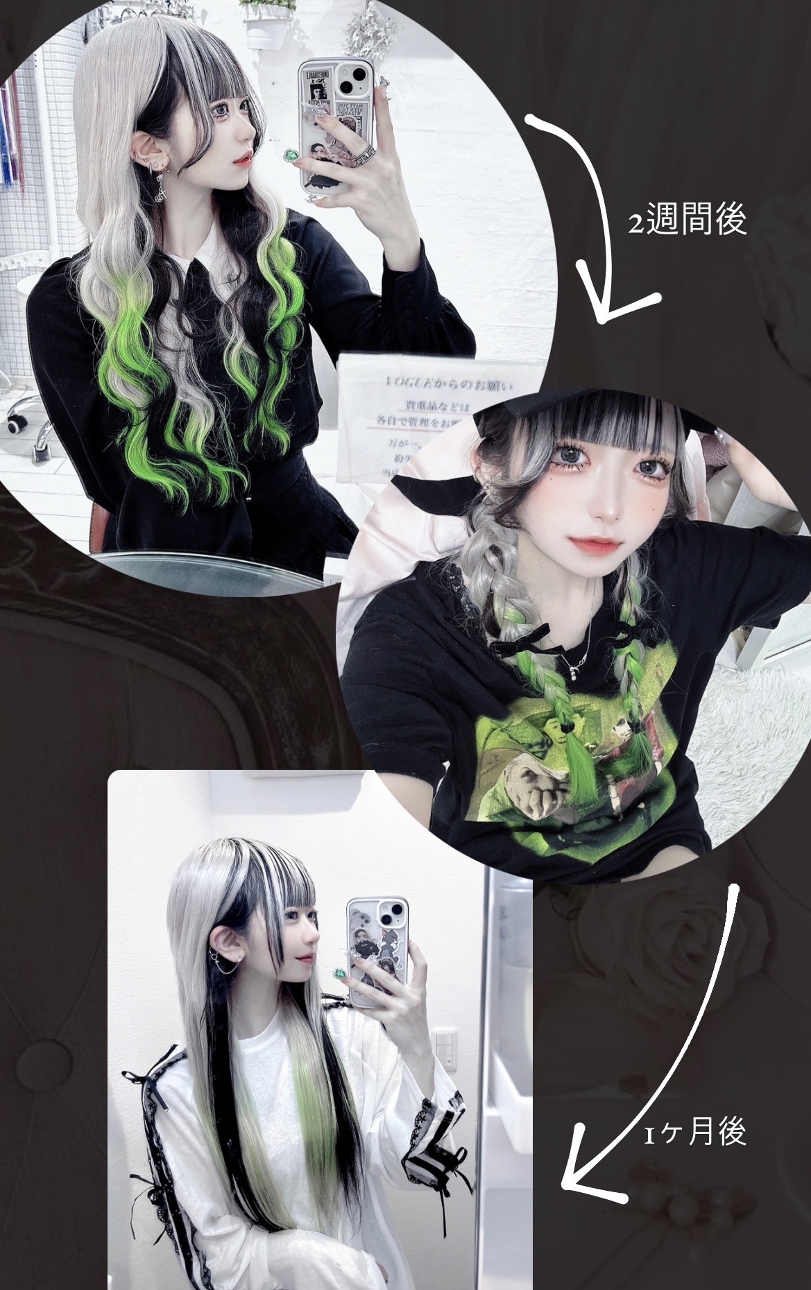 クオルシア カラーシャンプー/クオルシア/市販シャンプーを使ったクチコミ（3枚目）