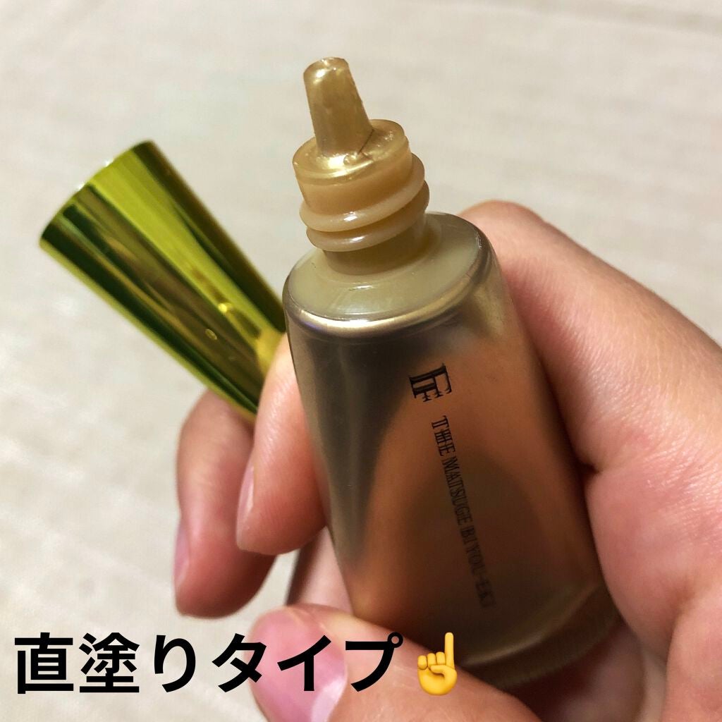 THE まつ毛美容液/flowfushi/まつげ美容液を使ったクチコミ(3枚目)