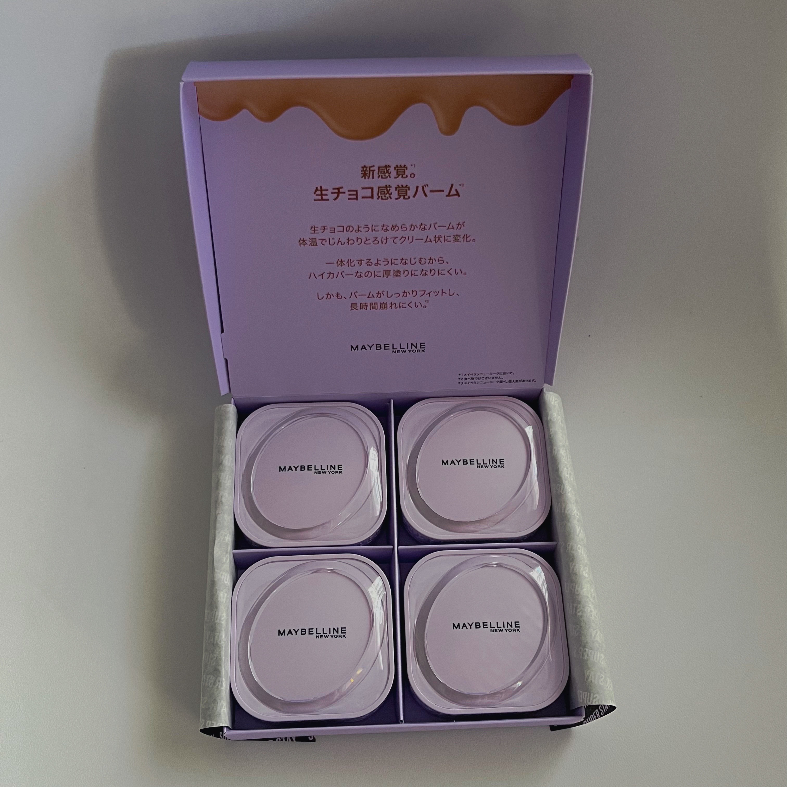 SPステイ クリームパクト ファンデーション/MAYBELLINE NEW YORK/クリーム・エマルジョンファンデーションを使ったクチコミ（2枚目）