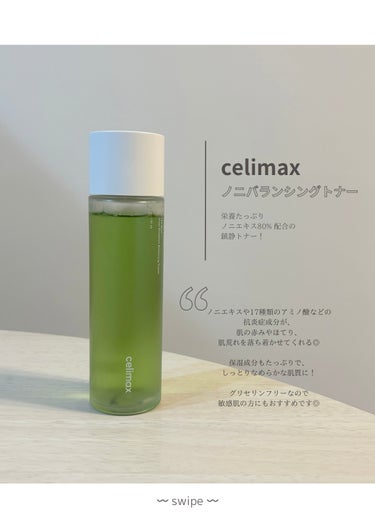 celimax Noni Tonerのクチコミ「⌇  Qoo10メガ割.ᐟ 鎮静トナーならこれ🤝🏻🤍⌇


　🏷️celimax / Noni.....」（2枚目）