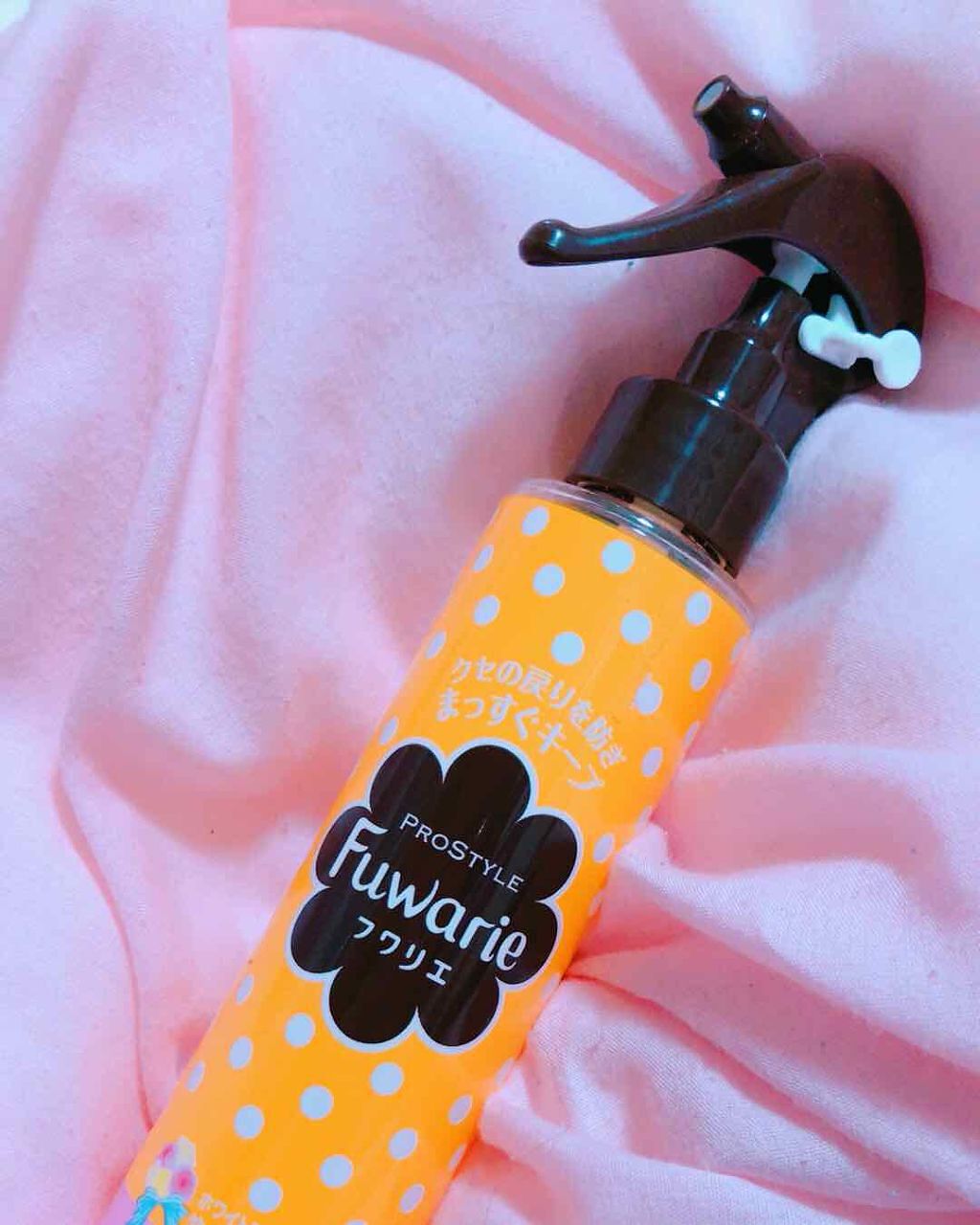 くせ毛まっすぐミスト/プロスタイル フワリエ/ヘアミストを使ったクチコミ（1枚目）