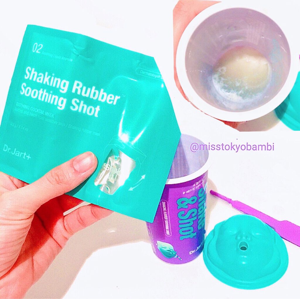 ドクタージャルト シェイキング ラバー シェイク&ショット/Dr.Jart+/シートマスク・パックを使ったクチコミ(4枚目)