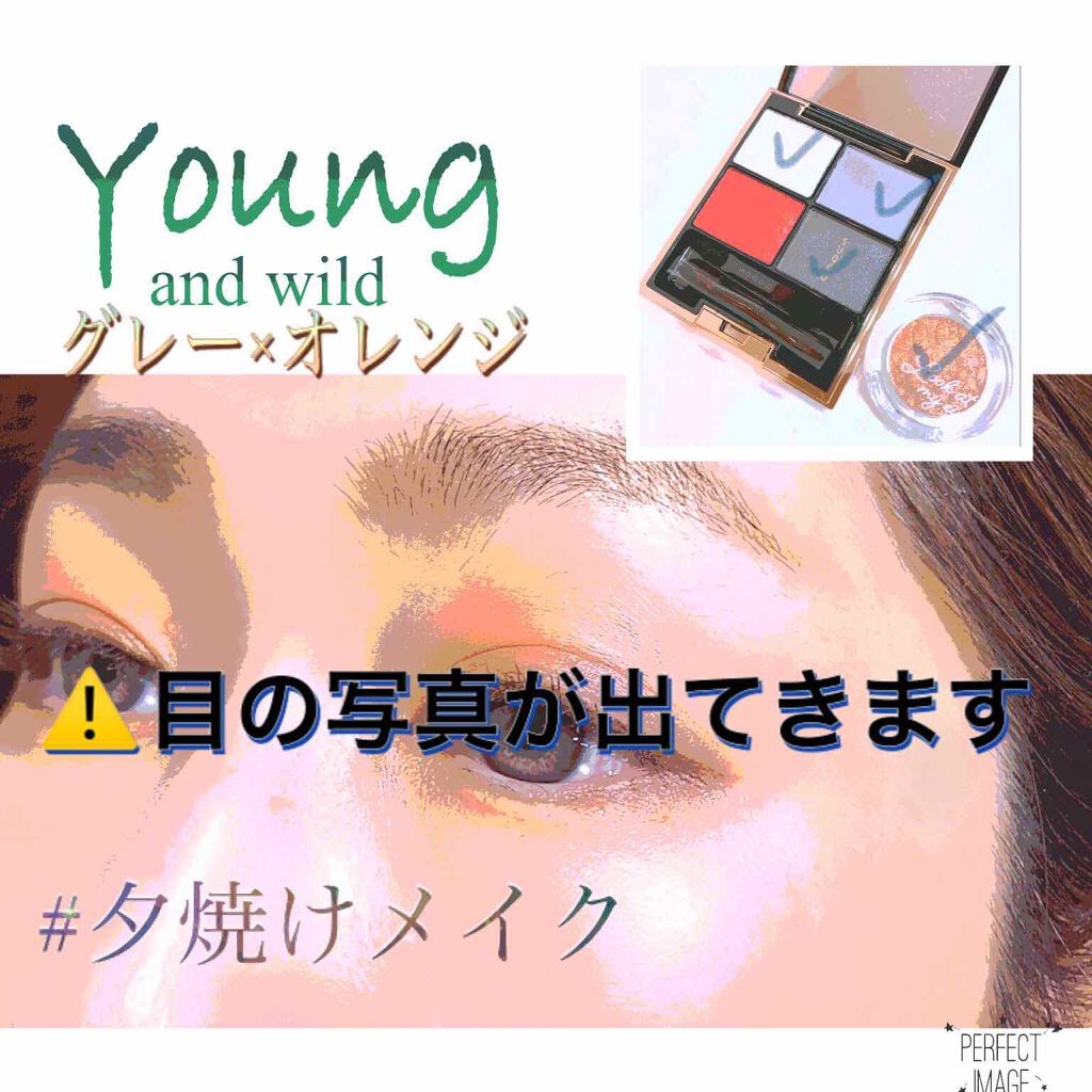 ルックアット マイアイジュエル/ETUDE/単色アイシャドウを使ったクチコミ（1枚目）