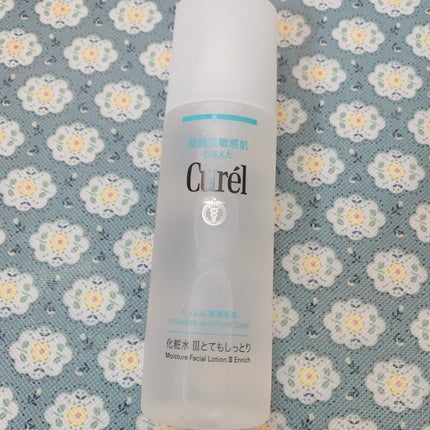 潤浸保湿 化粧水 III とてもしっとり/キュレル/化粧水を使ったクチコミ(1枚目)