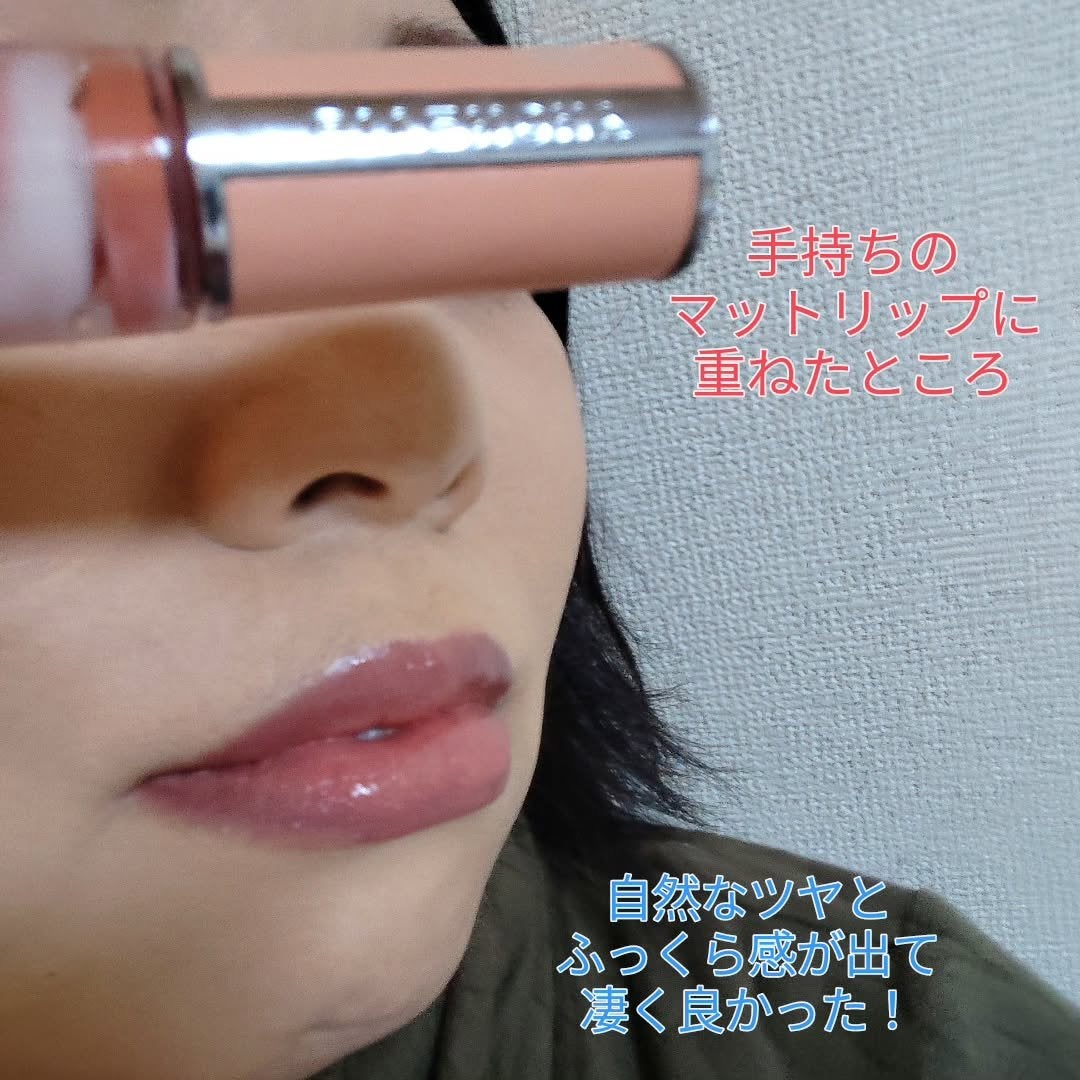 ローズ・パーフェクト・リキッド/GIVENCHY/口紅を使ったクチコミ(7枚目)