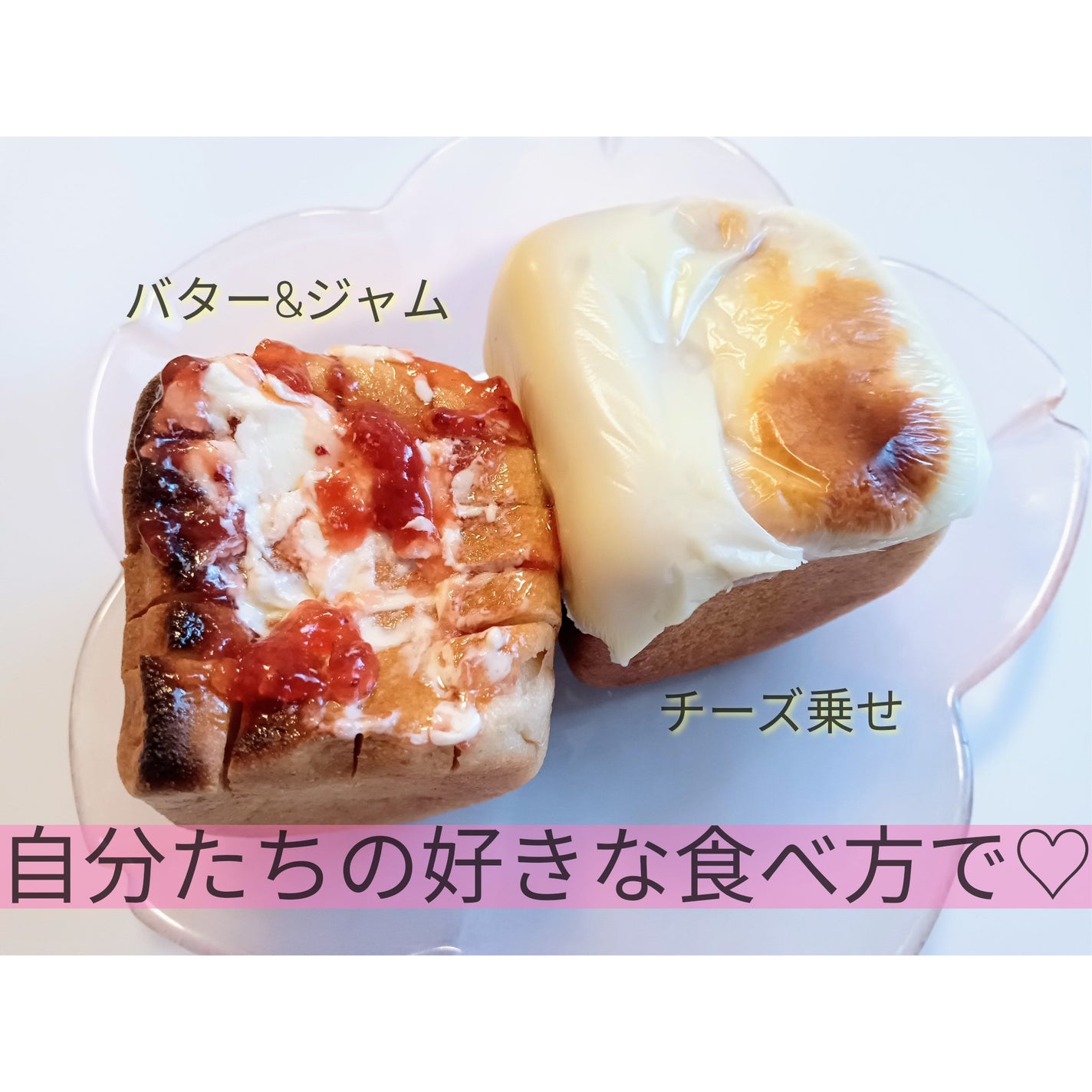 BEYOND FREE 玄米ブレッド/BEYOND FREE/その他を使ったクチコミ(2枚目)