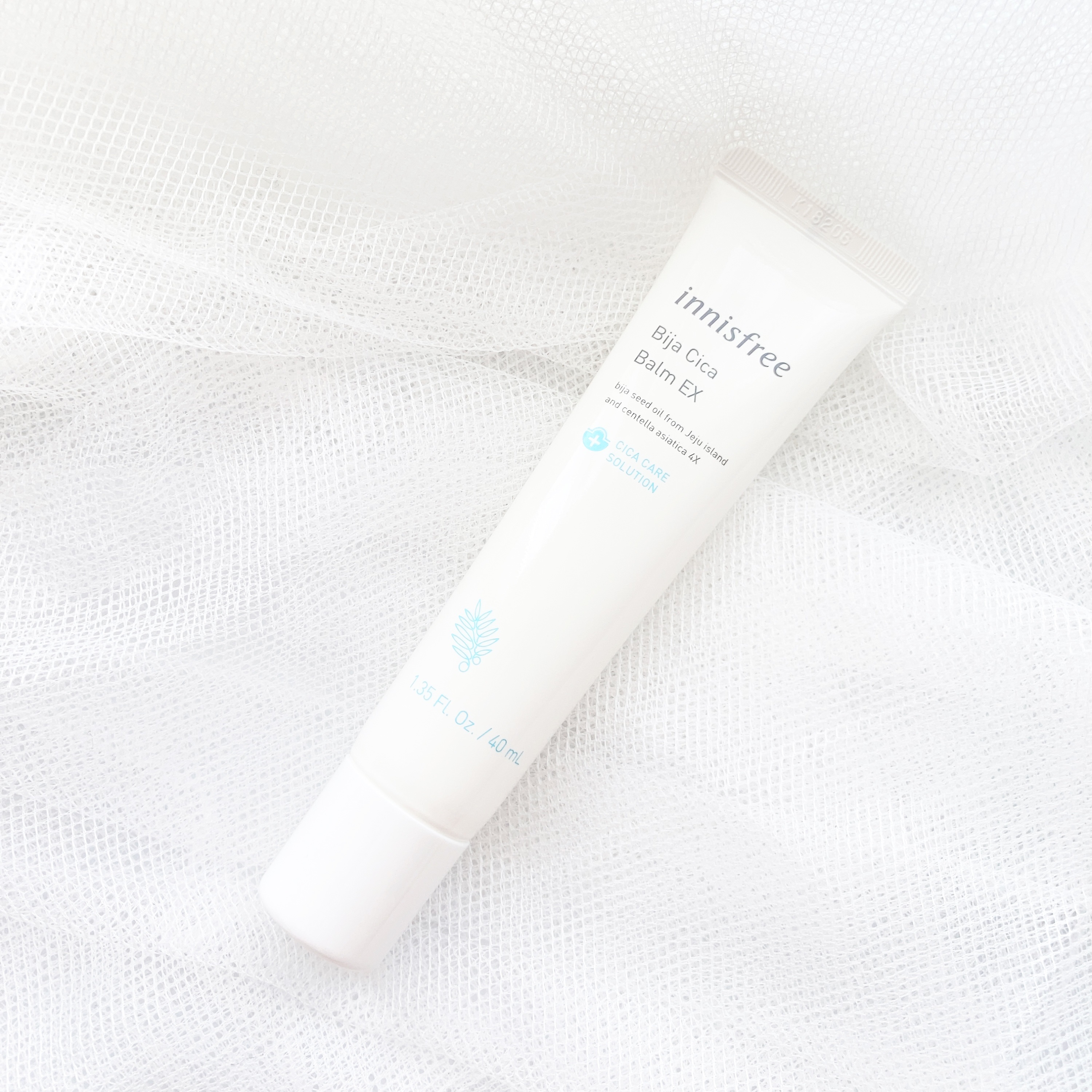 ビジャ シカバーム EX/innisfree/フェイスバームを使ったクチコミ（1枚目）