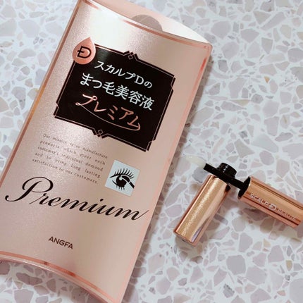 スカルプD ボーテ ピュアフリーアイラッシュセラム プレミアム/アンファー(スカルプD)/まつげ美容液を使ったクチコミ(1枚目)