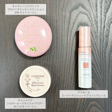 ～トゥー フェイスド ハングオーバー～ ピロー バーム リップ トリートメント/Too Faced/リップケア・リップクリームを使ったクチコミ（2枚目）