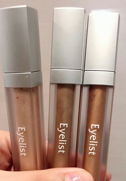 グロウシャドウ/Eyelist/リキッドアイシャドウを使ったクチコミ(1枚目)