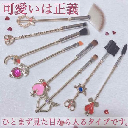 美少女戦士風メイクブラシ/メイクブラシを使ったクチコミ(1枚目)