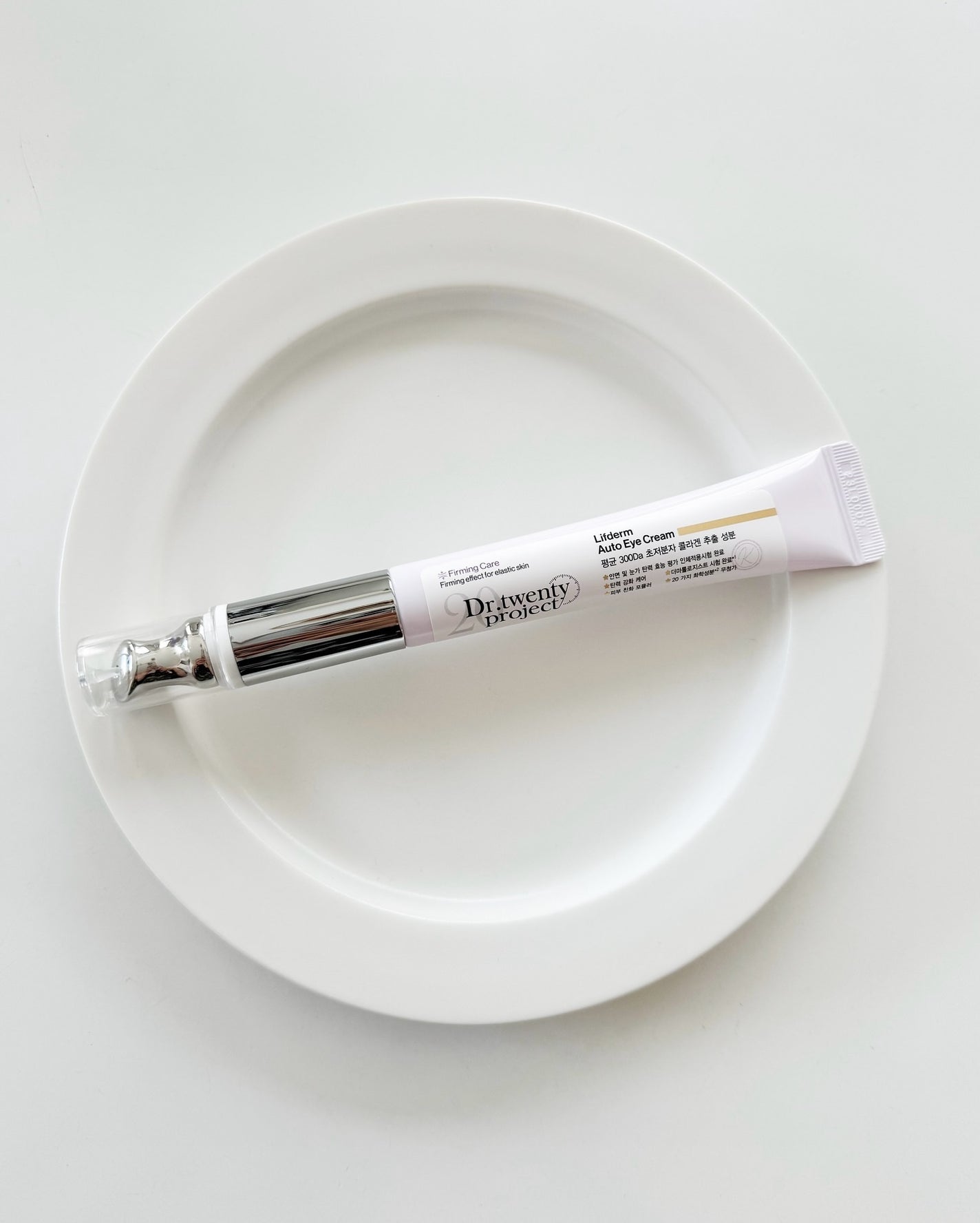 リプダム オートアイクリーム/Dr.Twenty Project/アイケア・アイクリームを使ったクチコミ(5枚目)