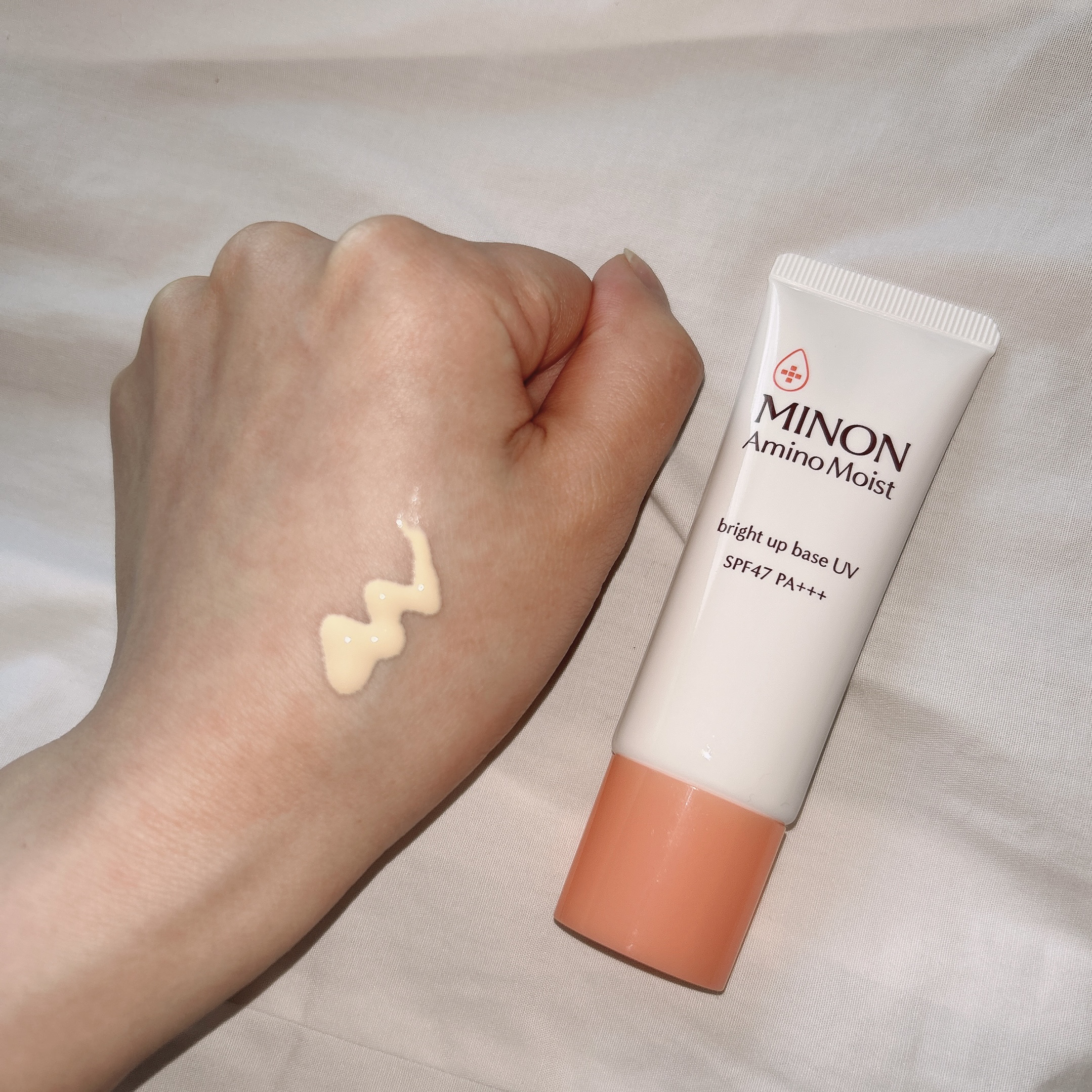 ミノン アミノモイスト バランシングベース UV/ミノン/化粧下地を使ったクチコミ（2枚目）