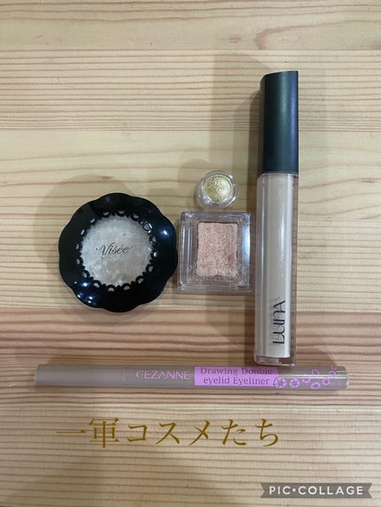 シャドーカスタマイズ/MAJOLICA MAJORCA/単色アイシャドウを使ったクチコミ(1枚目)