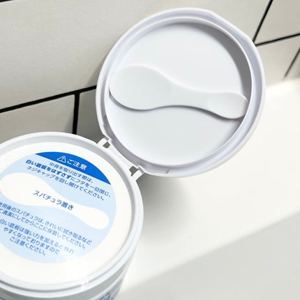 薬用ホワイトパックN/透明白肌/洗い流すパック・マスクを使ったクチコミ(4枚目)