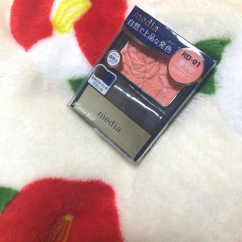 ブライトアップチークN/media/パウダーチークを使ったクチコミ(1枚目)