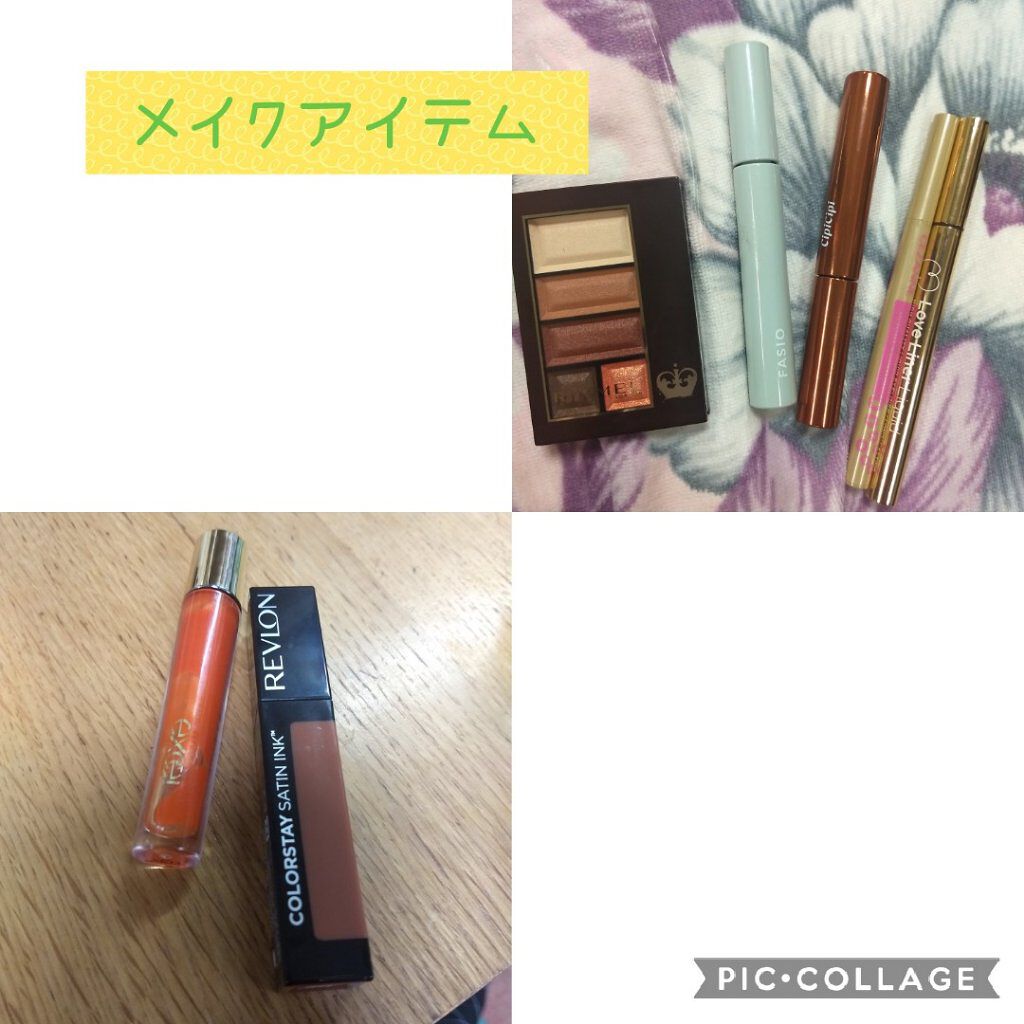 ラブ・ライナー リキッドアイライナーR3/ラブ・ライナー/リキッドアイライナーを使ったクチコミ(2枚目)