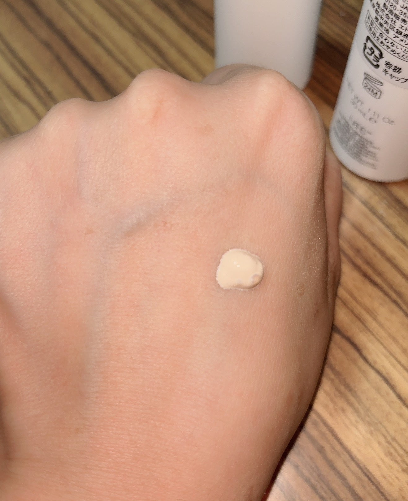 ライトリフレクティング トーンアップヴェール/NARS/化粧下地を使ったクチコミ(4枚目)