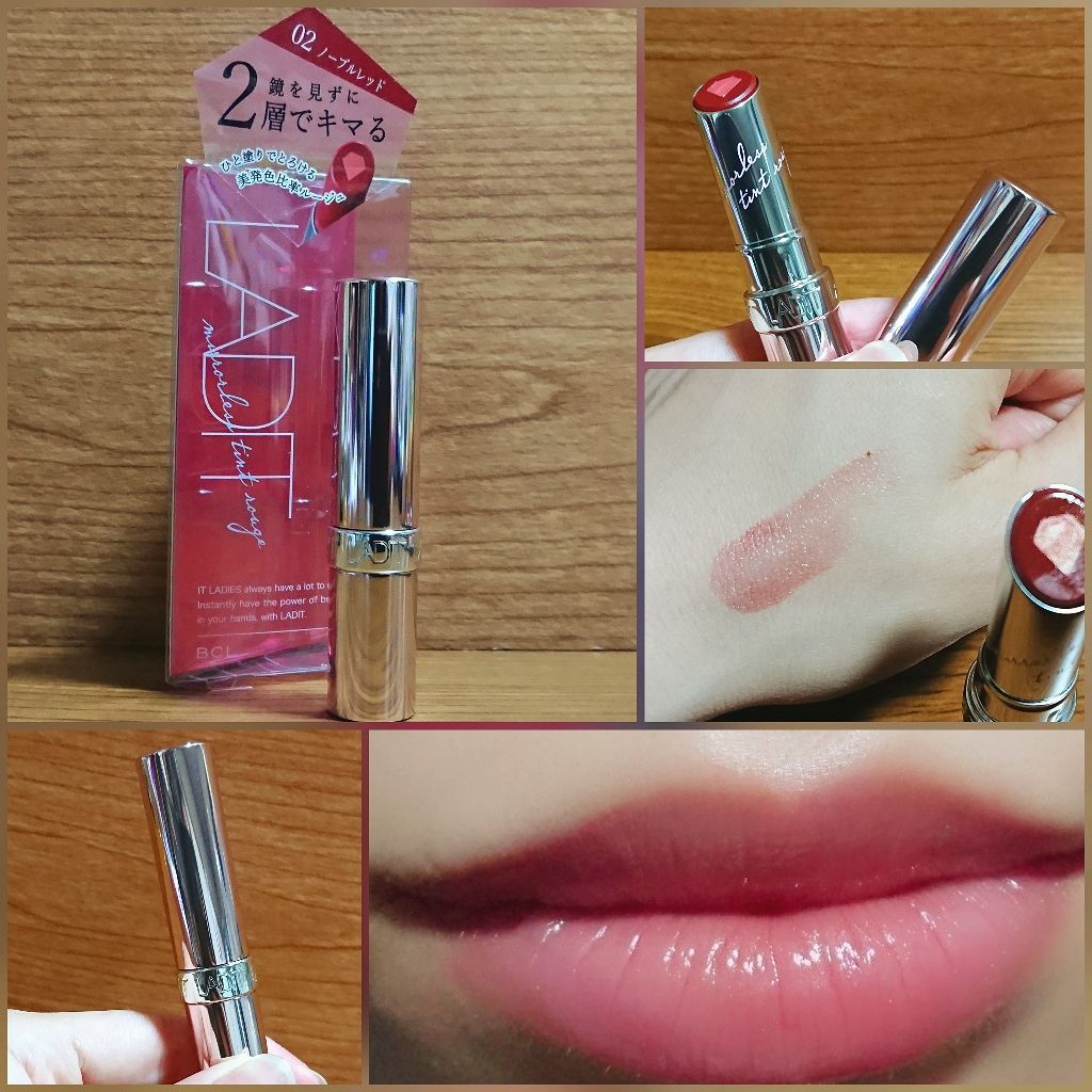 ミラーレスティントルージュ 02  ノーブルレッド/レディット/リップティントを使ったクチコミ（1枚目）