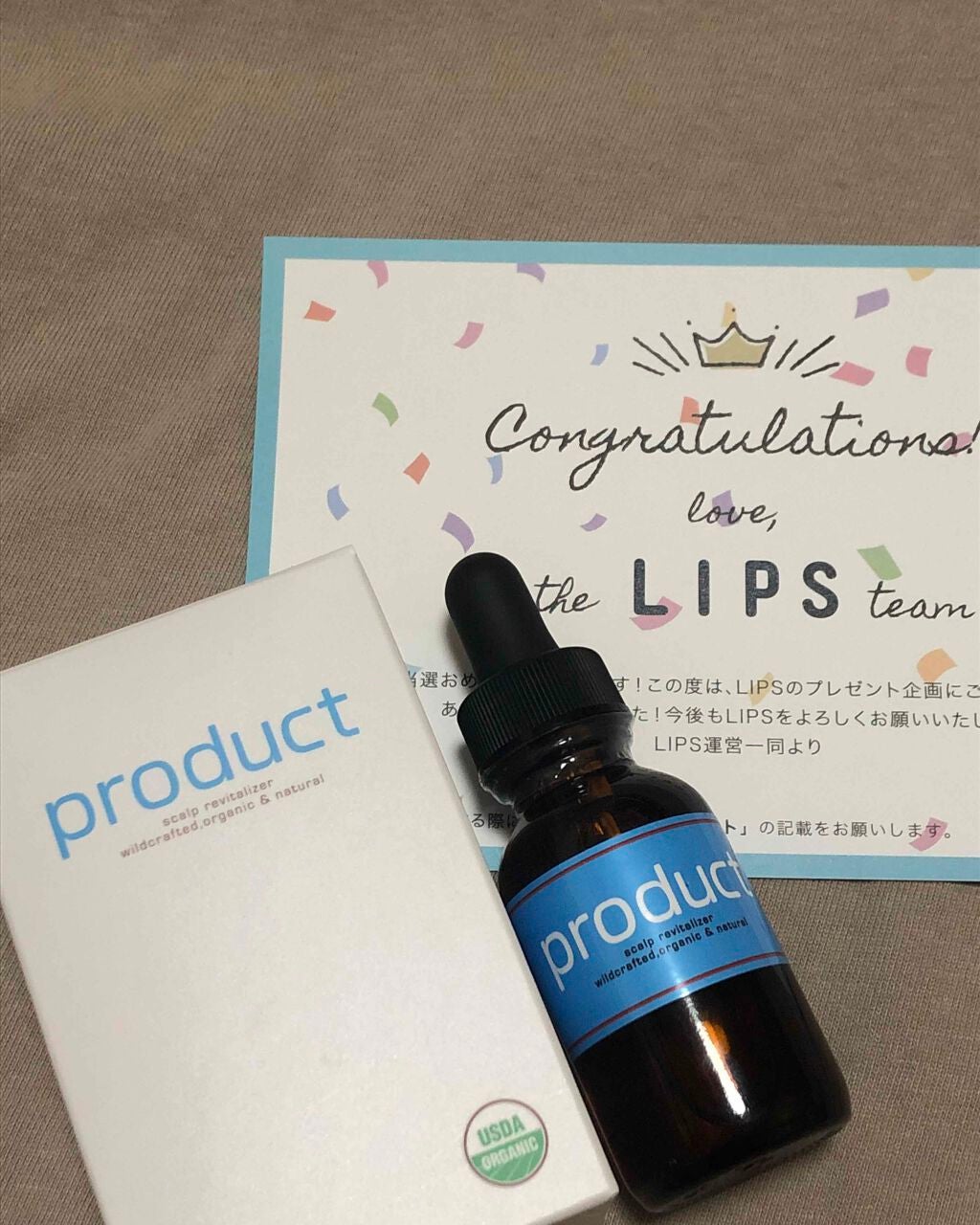 ã¹ãã£ã«ããªãã€ã¿ã©ã€ã¶ãŒ/ã¶ã»ãããã¯ã/é ç®ããŒã·ã§ã³ã䜿ã£ãã¯ãã³ãïŒ1æç®ïŒ