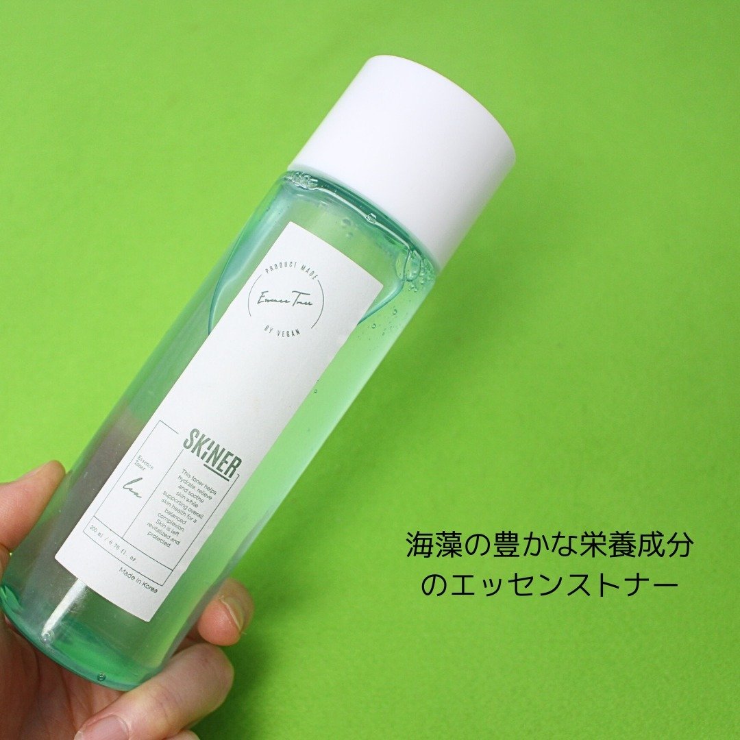 LEA SKINER/cliento/化粧水を使ったクチコミ（3枚目）