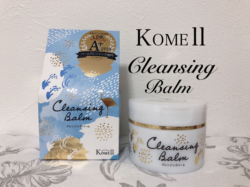 Komell クレンジングバーム/Komell/クレンジングバームを使ったクチコミ(1枚目)