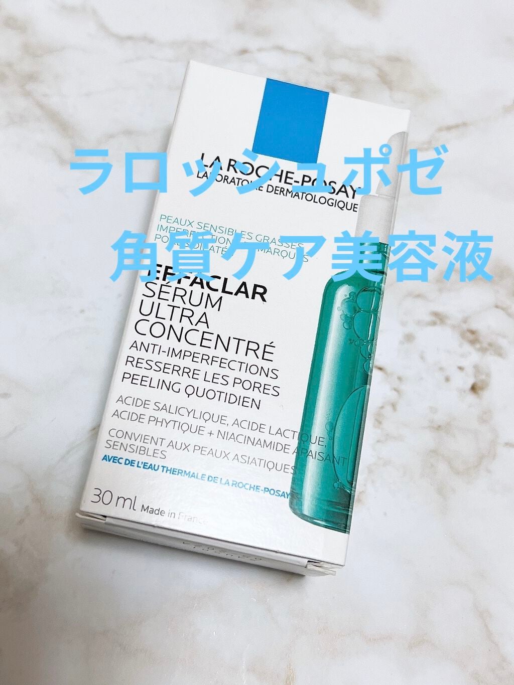 ãšãã¡ã¯ã© ããŒã«ã±ã¢ ã»ã©ã /ã© ããã·ã¥ ããŒ/çŸå®¹æ¶²ã䜿ã£ãã¯ãã³ãïŒ1æç®ïŒ