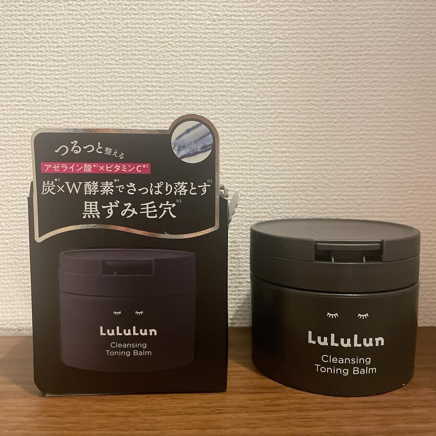 ルルルンクレンジング トーニングバーム CLEAR BLACK/ルルルン/クレンジングバームを使ったクチコミ（1枚目）