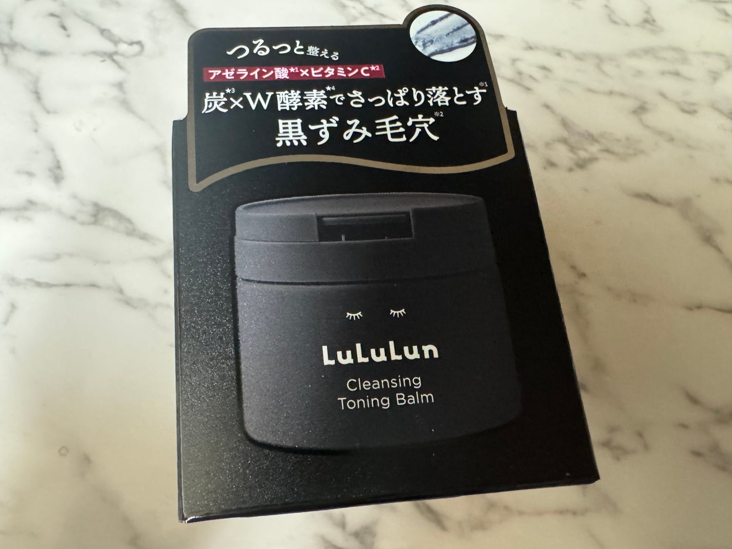 ルルルンクレンジング トーニングバーム CLEAR BLACK/ルルルン/クレンジングバームを使ったクチコミ(1枚目)
