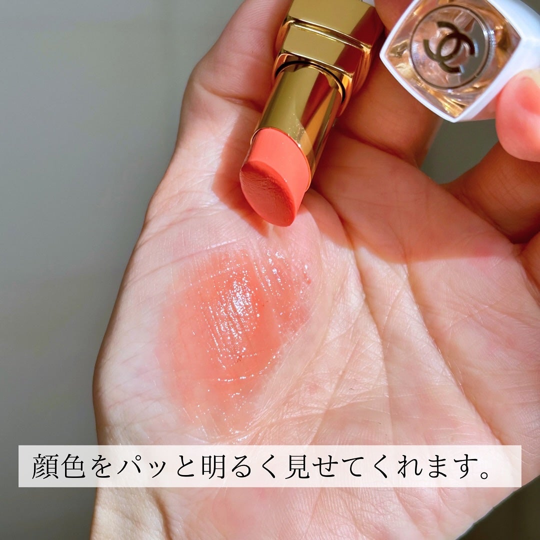 ルージュココボームシャイン/CHANEL/リップクリームを使ったクチコミ(4枚目)