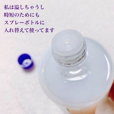 ハトムギ化粧水(ナチュリエ スキンコンディショナー R )/ナチュリエ/化粧水を使ったクチコミ（7枚目）