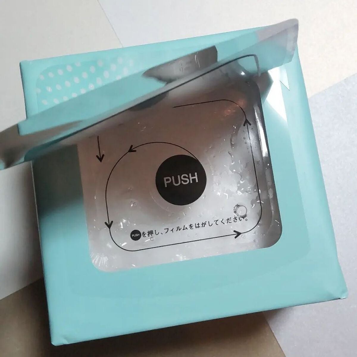 モイストリペアマスク/LIHAW/シートマスク・パックを使ったクチコミ(5枚目)