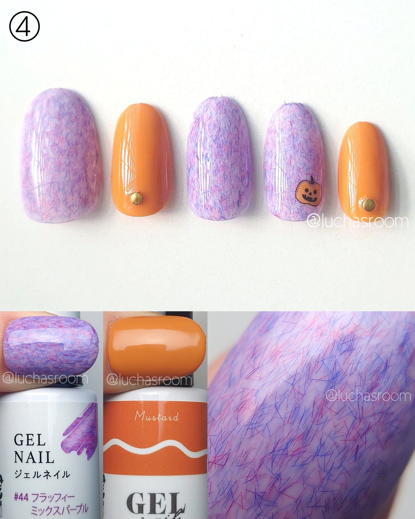 BRG ジェルネイル/DAISO/ジェルネイルを使ったクチコミ(6枚目)