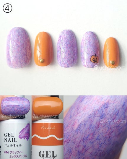 BRG ジェルネイル/DAISO/ジェルネイルを使ったクチコミ(6枚目)