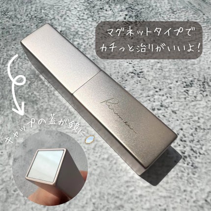 リリミュウ バタールージュ/Ririmew/口紅を使ったクチコミ(5枚目)