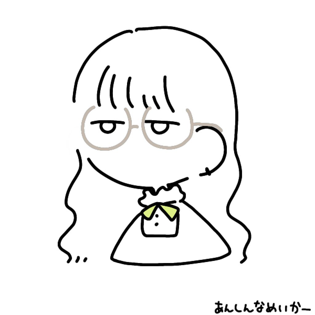 A アクネフォーム/NOV/洗顔フォームを使ったクチコミ（1枚目）