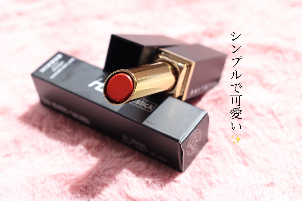 リップスティック/HLLR /口紅を使ったクチコミ（2枚目）